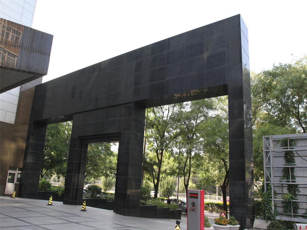 A.C. Art Museum Hotel Beijing Exterior photo