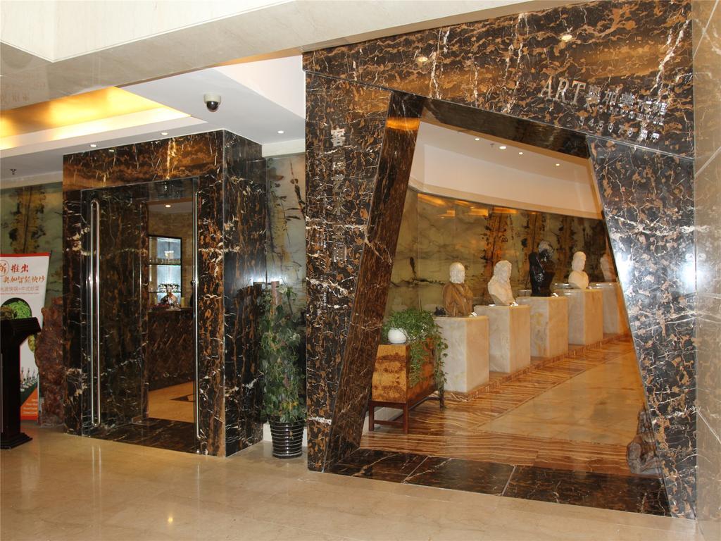 A.C. Art Museum Hotel Beijing Exterior photo