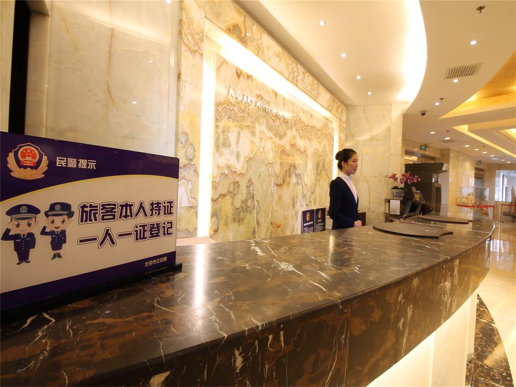 A.C. Art Museum Hotel Beijing Exterior photo