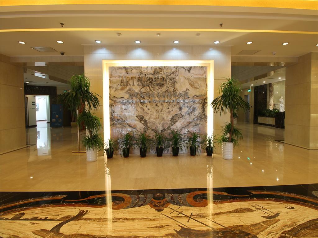 A.C. Art Museum Hotel Beijing Exterior photo