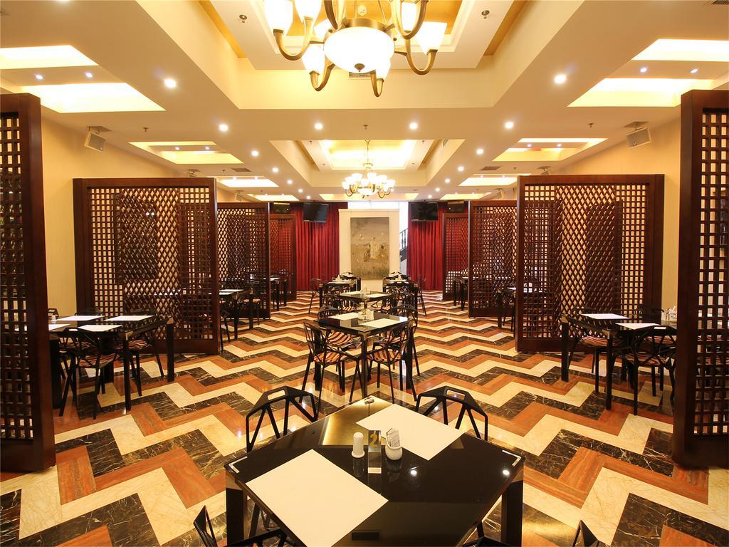 A.C. Art Museum Hotel Beijing Exterior photo