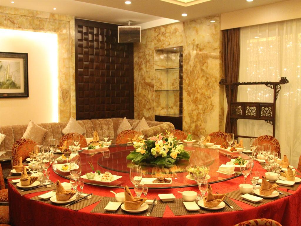 A.C. Art Museum Hotel Beijing Exterior photo
