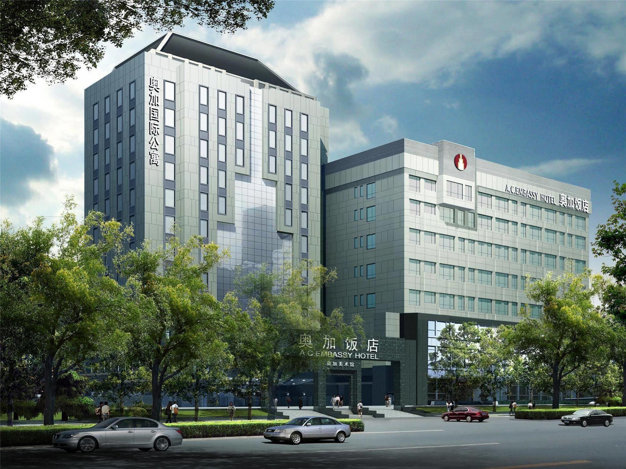 A.C. Art Museum Hotel Beijing Exterior photo